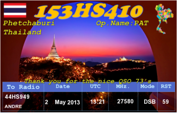 QSL- Received156